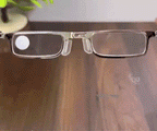 Adjustable Focus Blue Light Blocking Folding Glasses